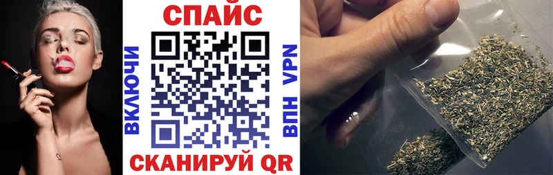 БУТИРАТ BDO 33%  Плёс 