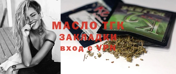 наркотики Пересвет