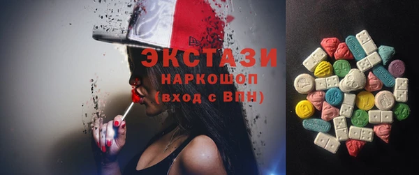 бошки Балабаново