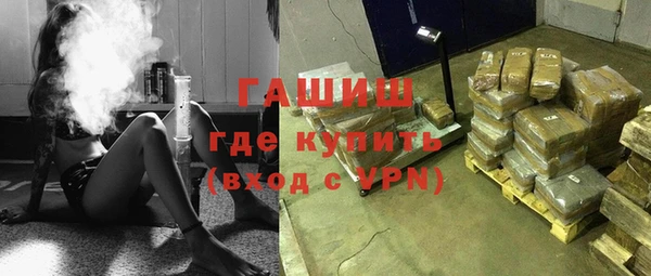 скорость mdpv Беломорск