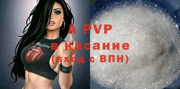 мескалин Белоозёрский