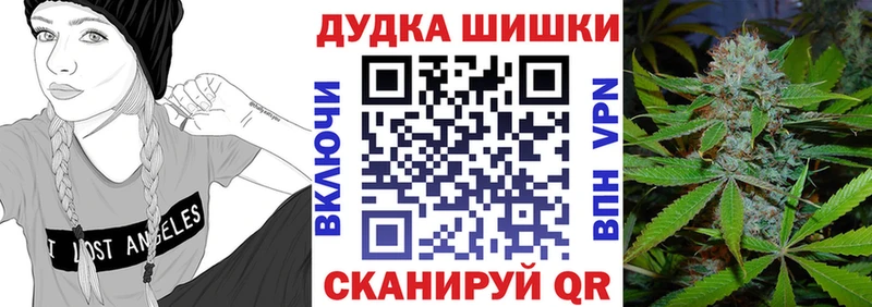 где найти   Плёс  мега tor  Бошки марихуана гибрид 